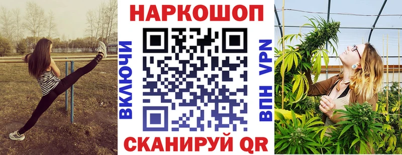 Купить наркоту Подольск СК Меф COCAIN