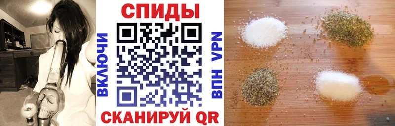 наркотики  Подольск  БУТИРАТ GHB 