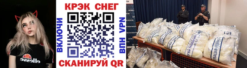 где купить наркоту  Подольск  COCAIN Эквадор 