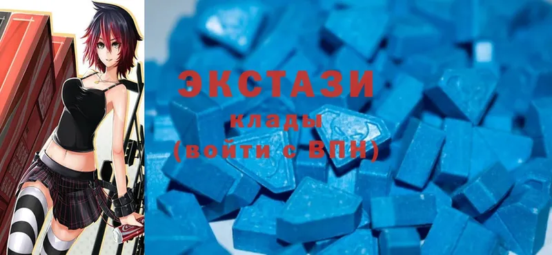 Ecstasy бентли  Подольск 