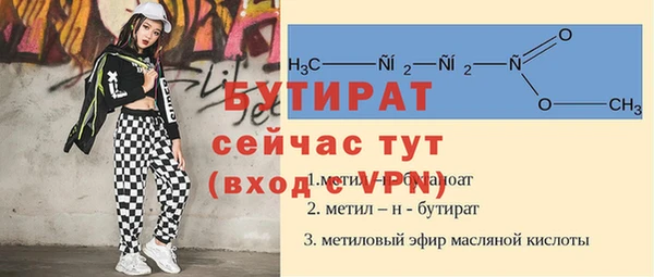 меф Мегион