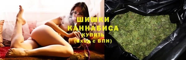 мефедрон мука Медвежьегорск