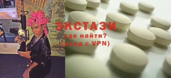 меф Мегион
