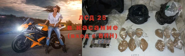 мефедрон мука Медвежьегорск