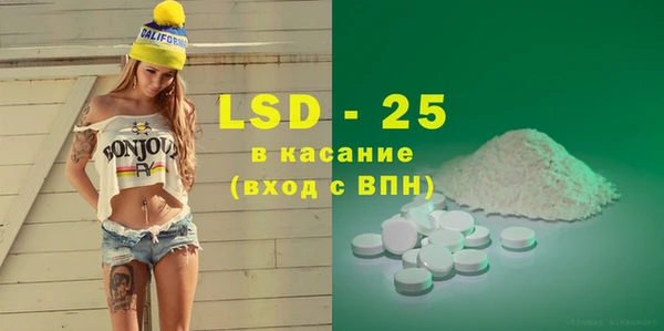 мефедрон мука Медвежьегорск