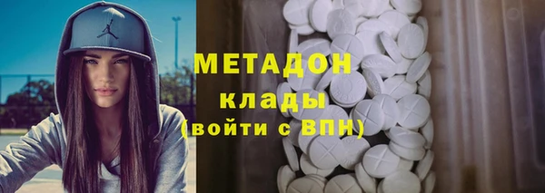 меф Мегион