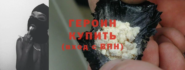 меф Мегион