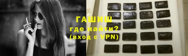 кокаин перу Верхний Тагил