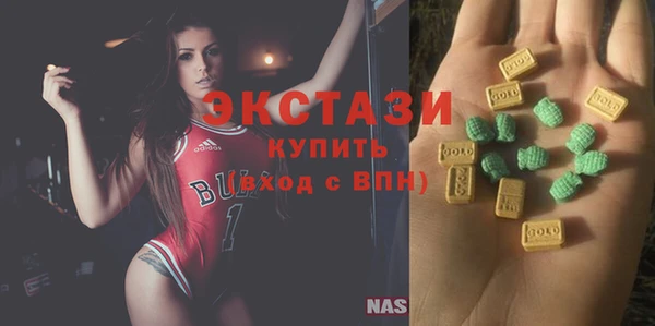 меф Мегион