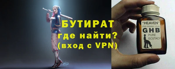 мефедрон мука Медвежьегорск