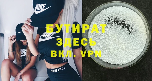 меф Мегион