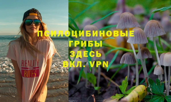 мефедрон мука Медвежьегорск