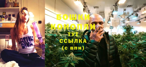 каннабис Медногорск