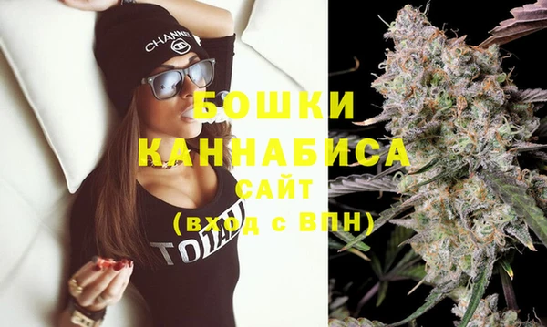 каннабис Медногорск