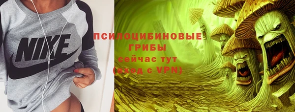 мефедрон мука Медвежьегорск