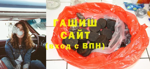 мефедрон мука Медвежьегорск