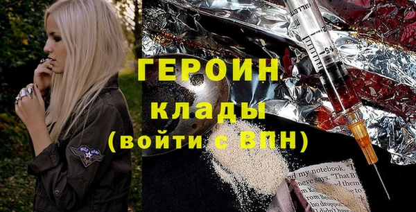 меф Мегион