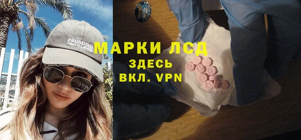 мефедрон мука Медвежьегорск