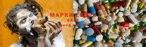 мефедрон мука Медвежьегорск