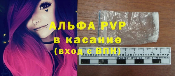 меф Мегион