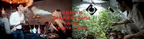 мефедрон мука Медвежьегорск