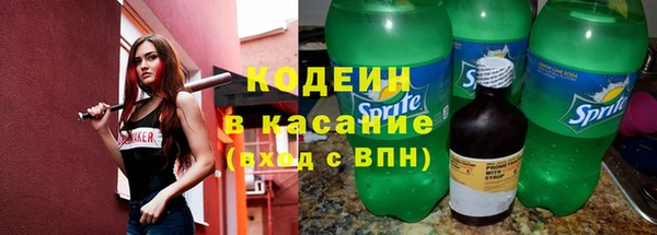 каннабис Медногорск