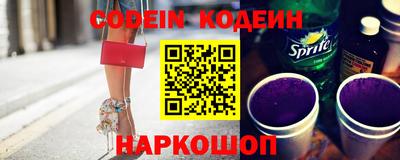 тгк Бузулук