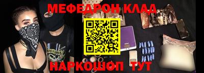 круглые Будённовск