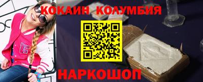 тгк Бузулук