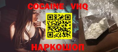 круглые Будённовск