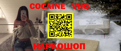 круглые Будённовск