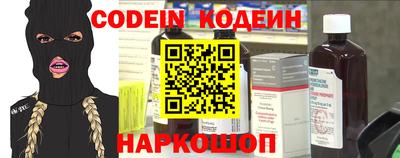 тгк Бузулук