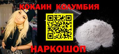 тгк Бузулук