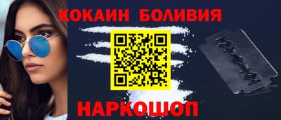 круглые Будённовск