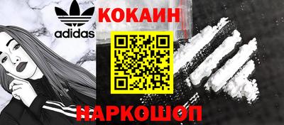 мяу мяу мука Бугуруслан