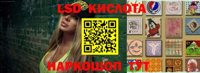 тгк Бузулук