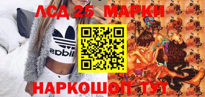 мяу мяу мука Бугуруслан