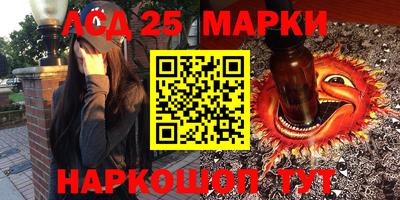 мяу мяу мука Бугуруслан