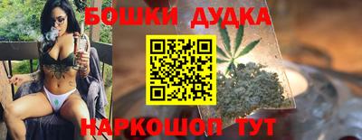 круглые Будённовск