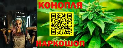 мяу мяу мука Бугуруслан