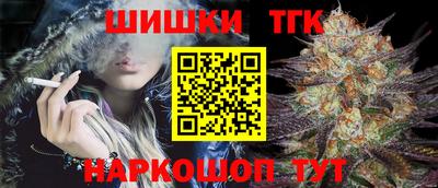 индика Волжск