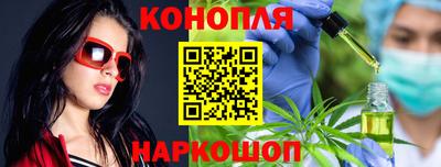 мяу мяу мука Бугуруслан