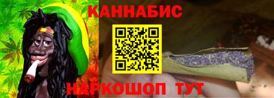 мяу мяу мука Бугуруслан