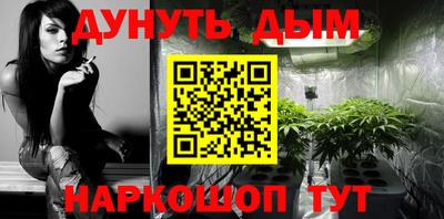 круглые Будённовск