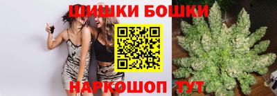 круглые Будённовск