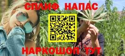 тгк Бузулук