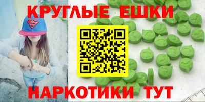 мяу мяу мука Бугуруслан