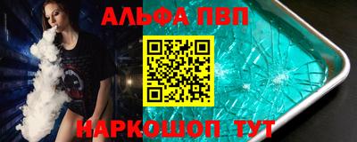мяу мяу мука Бугуруслан
