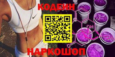 круглые Будённовск