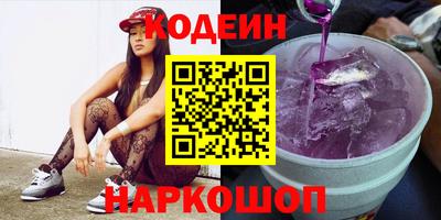 круглые Будённовск